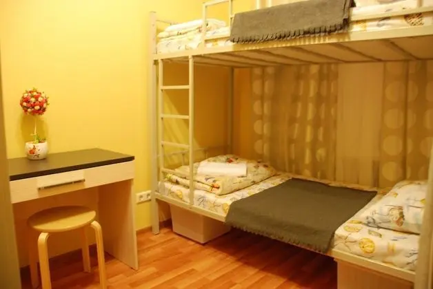 Dört Kişilik Oda, Sadece kadınlar için (Bed in 4-Bed Dormitory)