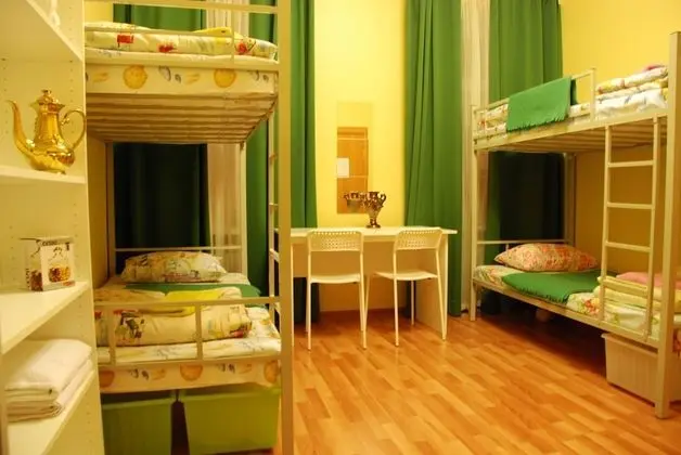 Ortak Ranzalı Oda, Sadece kadınlar için (Bed in 4-Bed Dormitory)