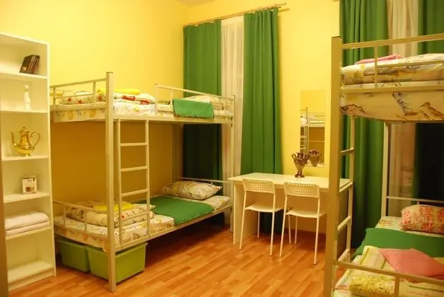 Ortak Ranzalı Oda, Sadece kadınlar için (Bed in 4-Bed Dormitory)