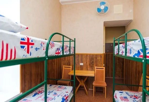 Ortak Ranzalı Oda, Sadece kadınlar için, Sigara İçilmez (8 beds)