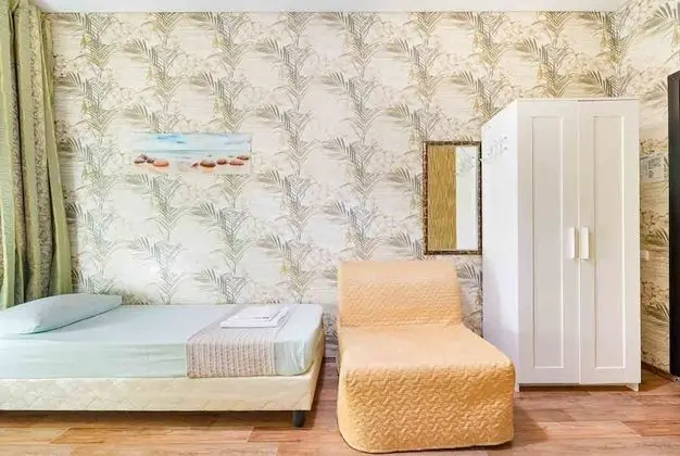 Üç Kişilik Oda, Ortak Banyo