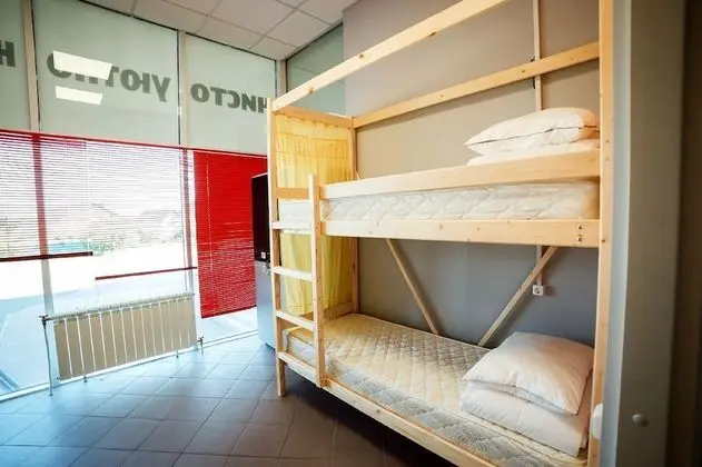 Ortak Ranzalı Oda (Bed in 4-Bed Room)