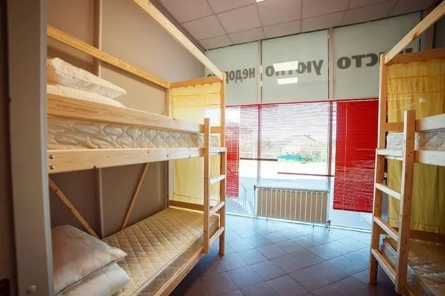 Ortak Ranzalı Oda (Bed in 4-Bed Room)