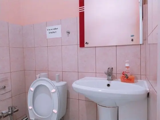Economy İki Ayrı Yataklı Oda, Ortak Banyo