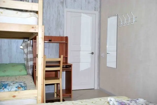 Family Dört Kişilik Oda