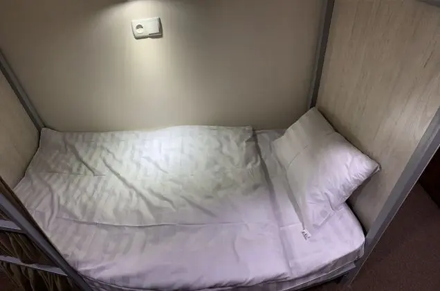 Basic Ortak Ranzalı Oda, 1 Tek Kişilik Yatak, Şehir Manzaralı