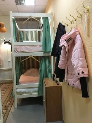 Ortak Ranzalı Oda, Karma Ranzalı Oda (Bottom bed)