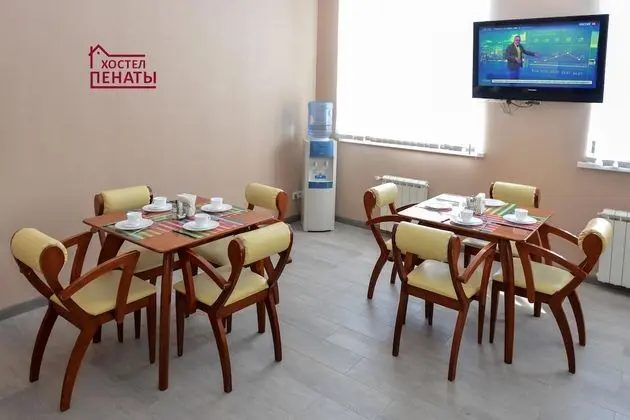 Basic Ortak Ranzalı Oda, Sadece kadınlar için (4 guests)