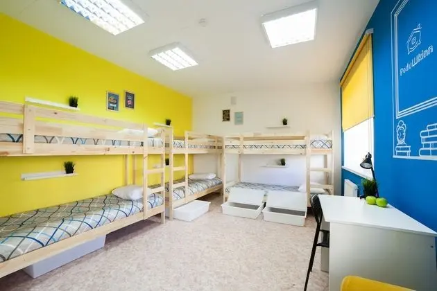 Ortak Ranzalı Oda, Karma Ranzalı Oda (Bed in 8-Bed Mixed Dormitory)
