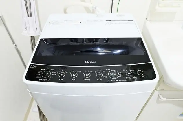 Superior Apart Daire, Sigara İçilmez (703)