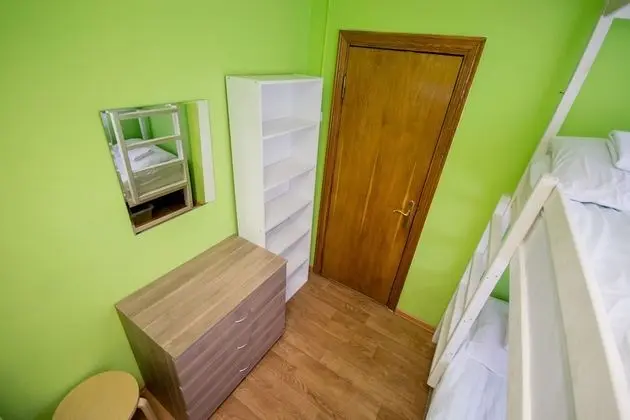 Ortak Ranzalı Oda, Sadece kadınlar için (4 beds)