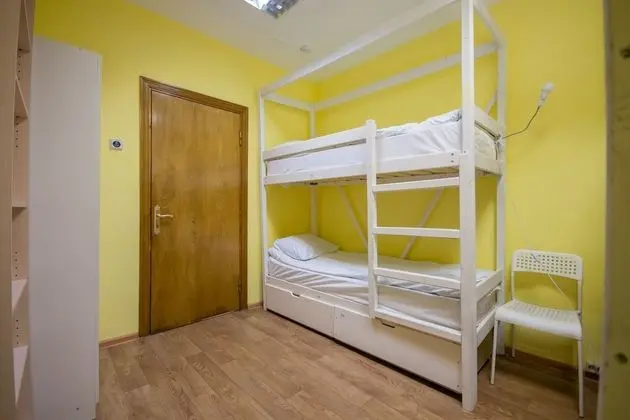 Ortak Ranzalı Oda, Sadece kadınlar için (4 beds)