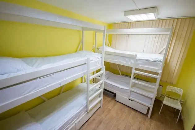 Ortak Ranzalı Oda, Sadece kadınlar için (4 beds)