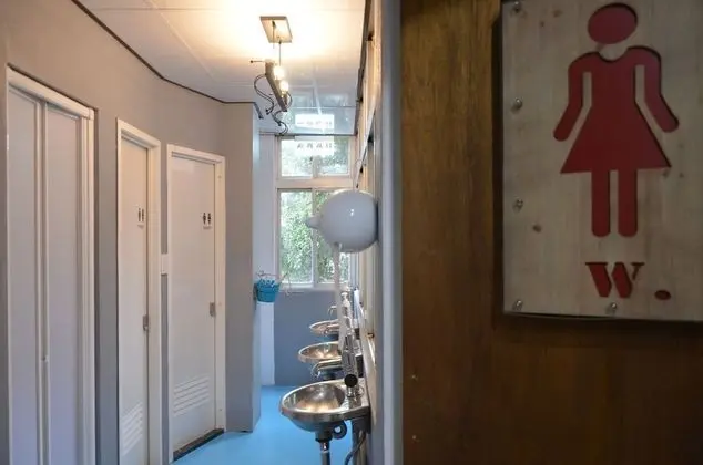 Comfort Ortak Ranzalı Oda, Karma Ranzalı Oda, Ortak Banyo