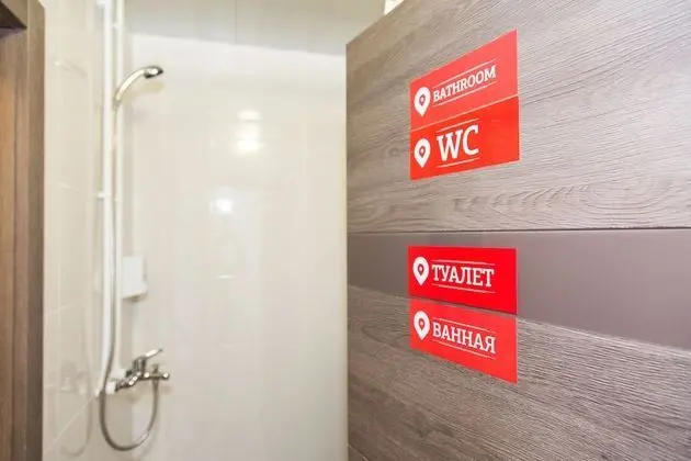 Economy Tek Büyük Yataklı Oda