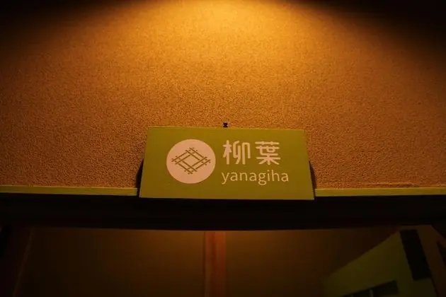 Oda, Sigara İçilmez (3 Bunk bed)