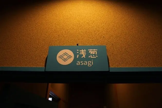 Traditional Dört Kişilik Oda, Sigara İçilmez (Japanese Style)