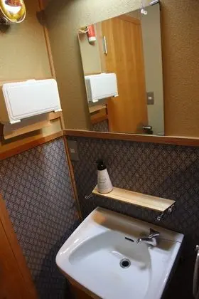 Traditional Dört Kişilik Oda, Sigara İçilmez (Japanese Style)