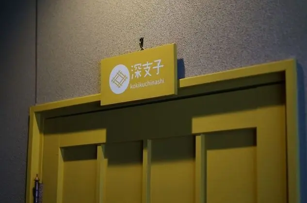 Traditional Üç Kişilik Oda, Sigara İçilmez (Japanese Style)