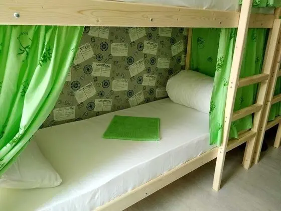 Economy Ortak Ranzalı Oda, Karma Ranzalı Oda (6 beds)