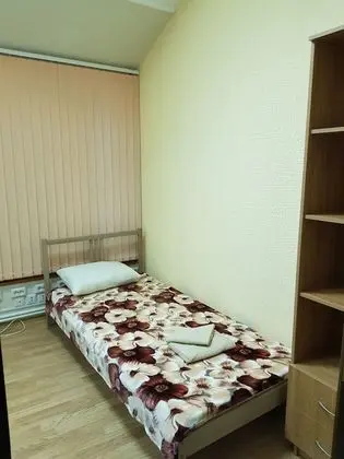 Economy Üç Kişilik Oda, Ortak Banyo