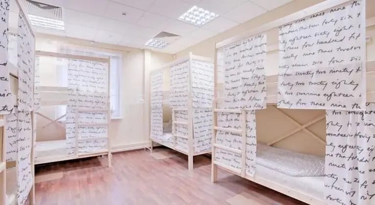 Ortak Ranzalı Oda, Sadece erkekler için