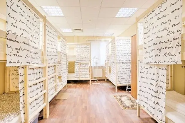 Ortak Ranzalı Oda, Sadece kadınlar için