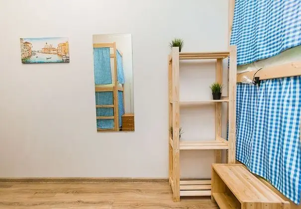 Standard Ortak Ranzalı Oda, Karma Ranzalı Oda (Bed in 4-bed Room)