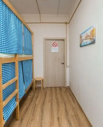 Standard Ortak Ranzalı Oda, Karma Ranzalı Oda (Bed in 4-bed Room)