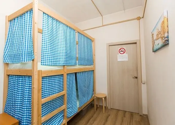 Standard Ortak Ranzalı Oda, Karma Ranzalı Oda (Bed in 4-bed Room)