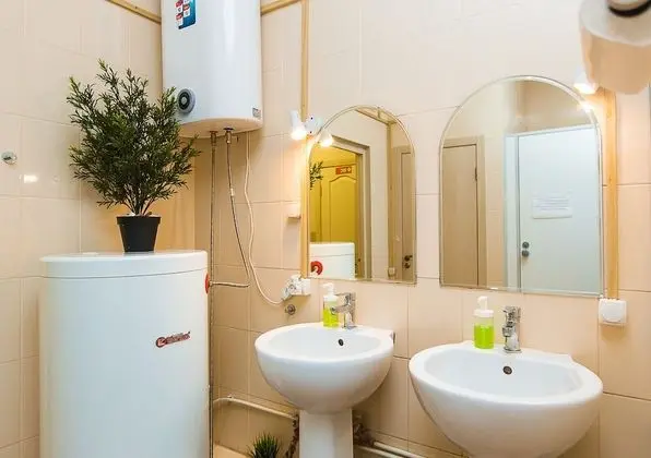 Standard Ortak Ranzalı Oda, Karma Ranzalı Oda (Bed in 4-bed Room)
