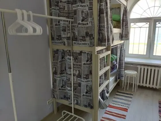 Ortak Ranzalı Oda