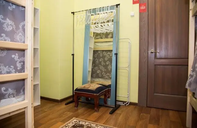 Basic Ortak Ranzalı Oda, Karma Ranzalı Oda (6-Bed)