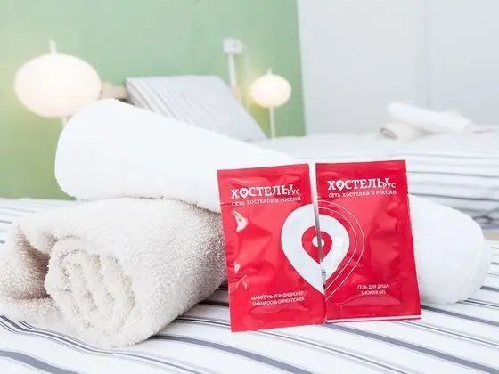 Basic Tek Büyük Yataklı Oda