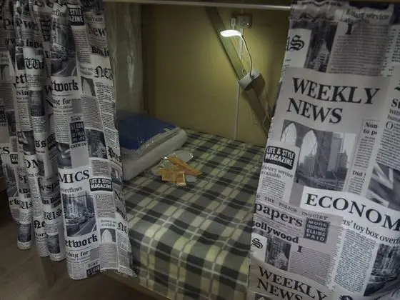 Ortak Ranzalı Oda, Karma Ranzalı Oda (Bed in 7-Bed Room )