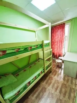 Ortak Ranzalı Oda (4 beds)