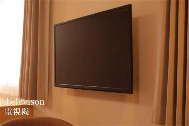 Tek Büyük Yataklı Oda, Sigara İçilmez