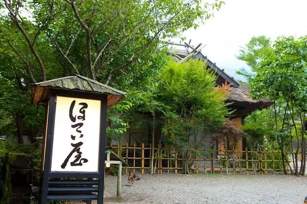 Traditional Ev (Japanese Style, Hoteinoma)