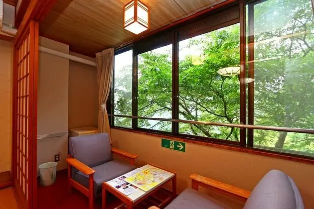 Traditional Oda, Özel Banyo, Dağ Manzaralı (10 Tatami mats)