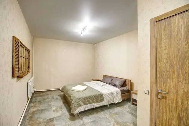 Comfort Apart Daire, Şehir Manzaralı