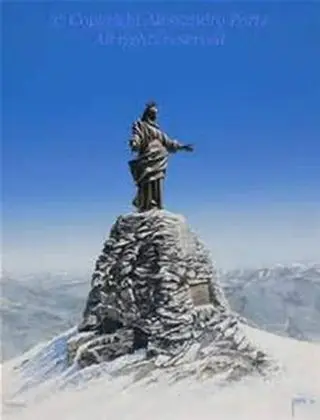 Dağ Evi, 1 Yatak Odası, Balkon