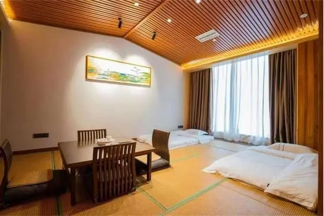 Süit, Sigara İçilebilir (Tatami Bed, Japanese)