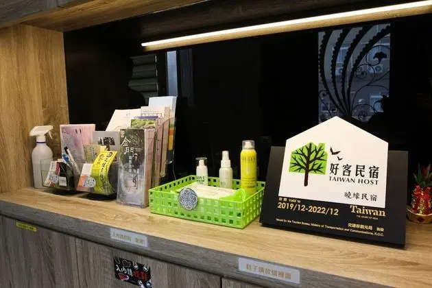 Comfort Tek Büyük veya İki Ayrı Yataklı Oda