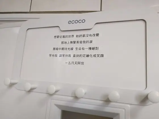 Elite Tek Büyük Yataklı Oda