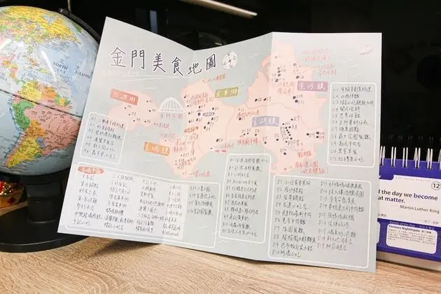 Superior Üç Kişilik Oda