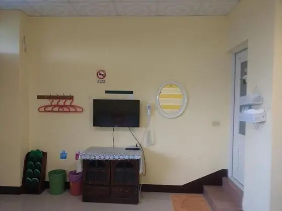 Dört Kişilik Oda (Kitty)