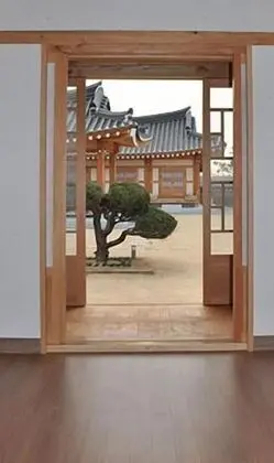 Traditional Oda, Birden Çok Yatak (Ondol Room for 2)