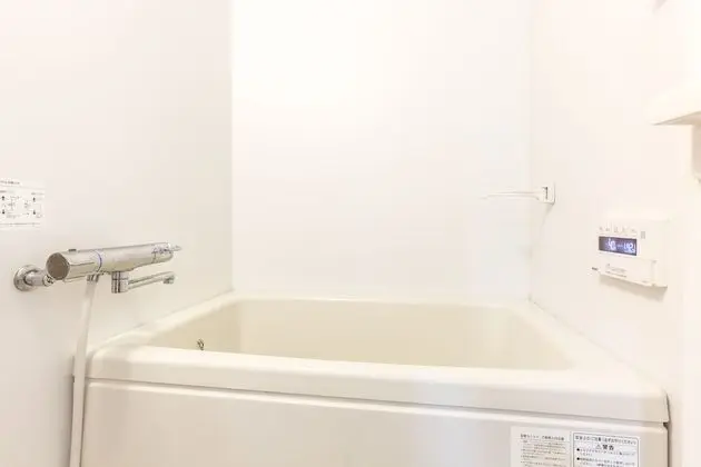 Ev (Private Vacation)