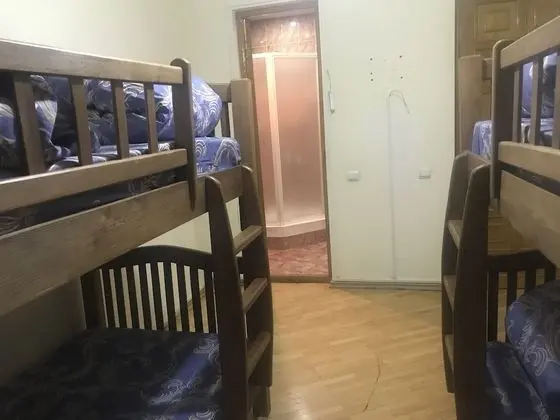 Ortak Ranzalı Oda, Özel Banyo (1 bed in 4 bed dorm)
