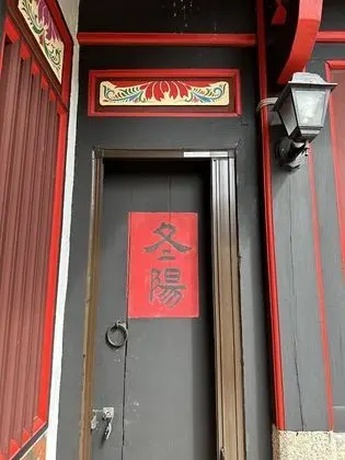 Standard İki Ayrı Yataklı Oda, Avlu Manzaralı